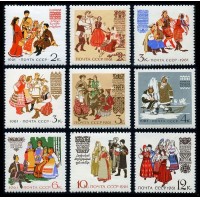 СССР 1961 г. № 2521-2529 Народные костюмы, серия 9 марок